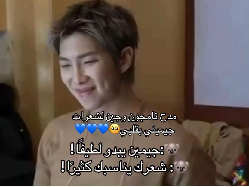 @Remal 🐥
