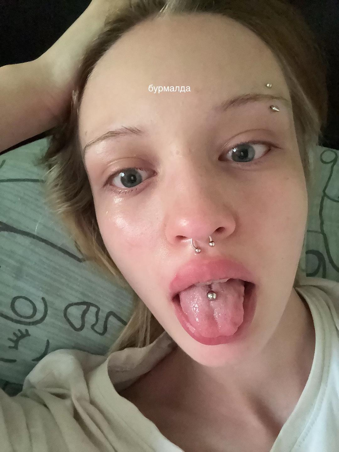 @арбуз