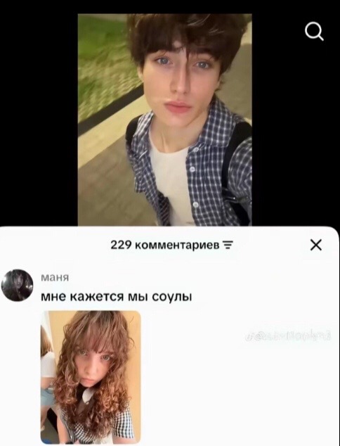 @дуна1337