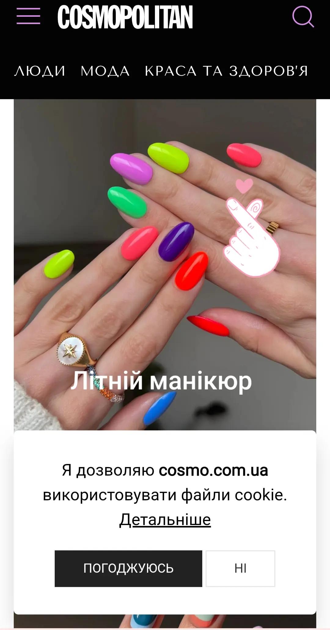 @Олічка