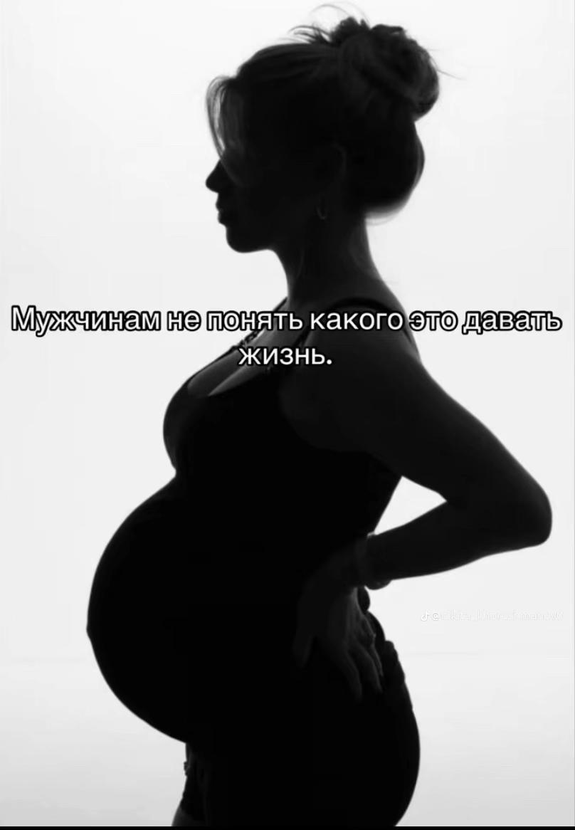 @miki na chirike