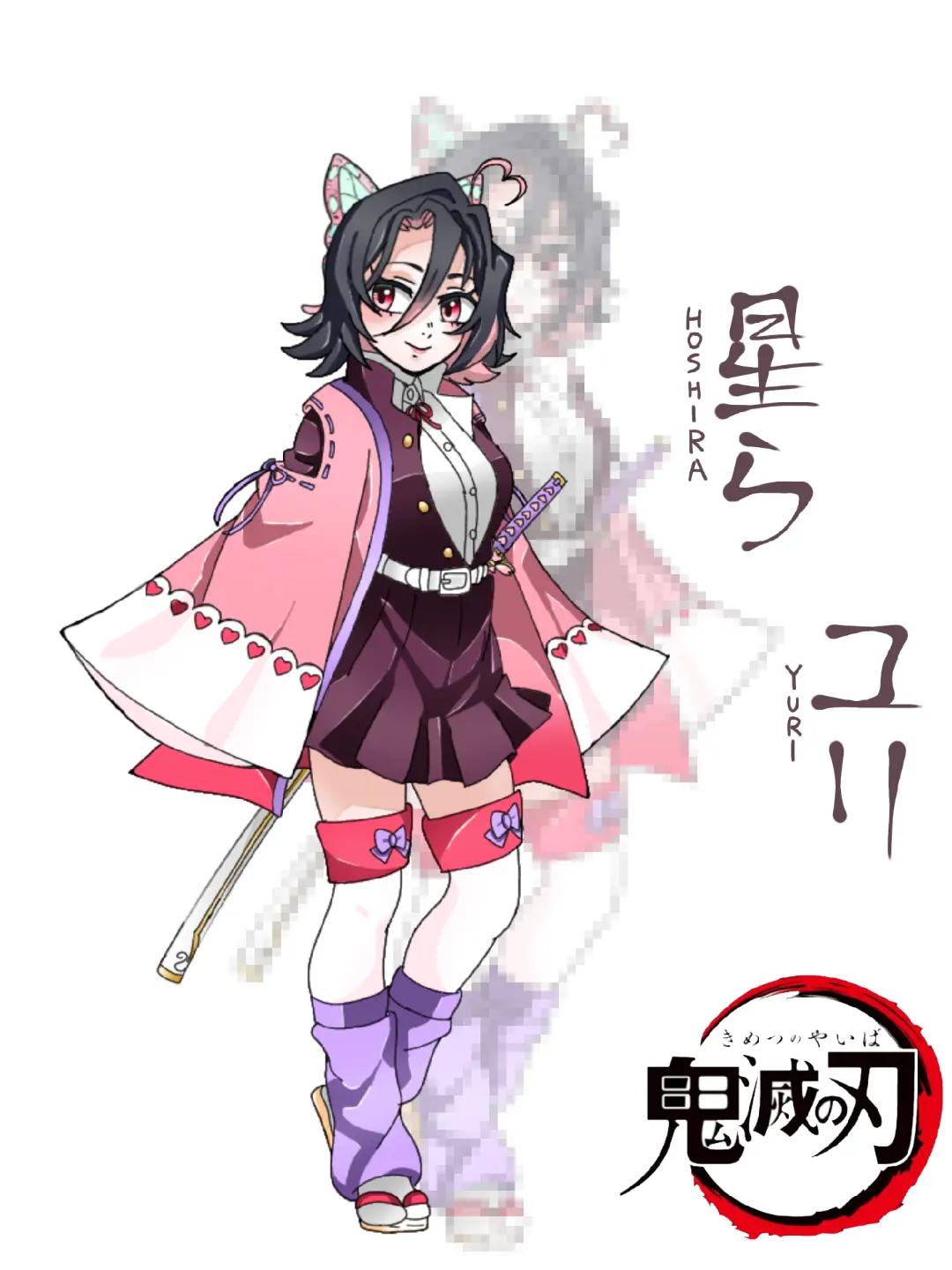 @✨⚝☾𝕥𝕤𝕦𝕜𝕚𝕜𝕠&𝓎𝓊𝓇𝒾❦❀🎀