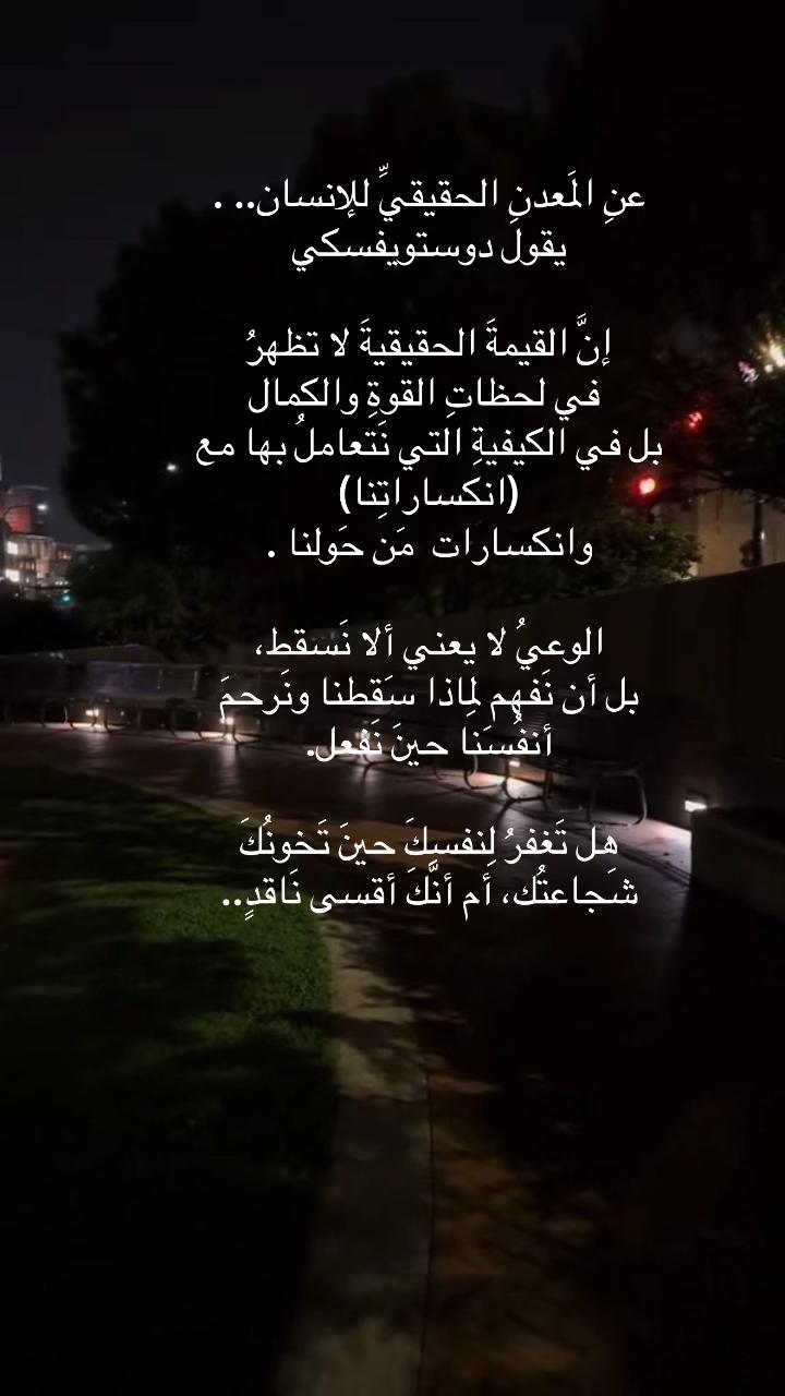 @ᎻᎯᎷᎬᎠ ᎪᏚᎥᏒᎥ..🇸🇦