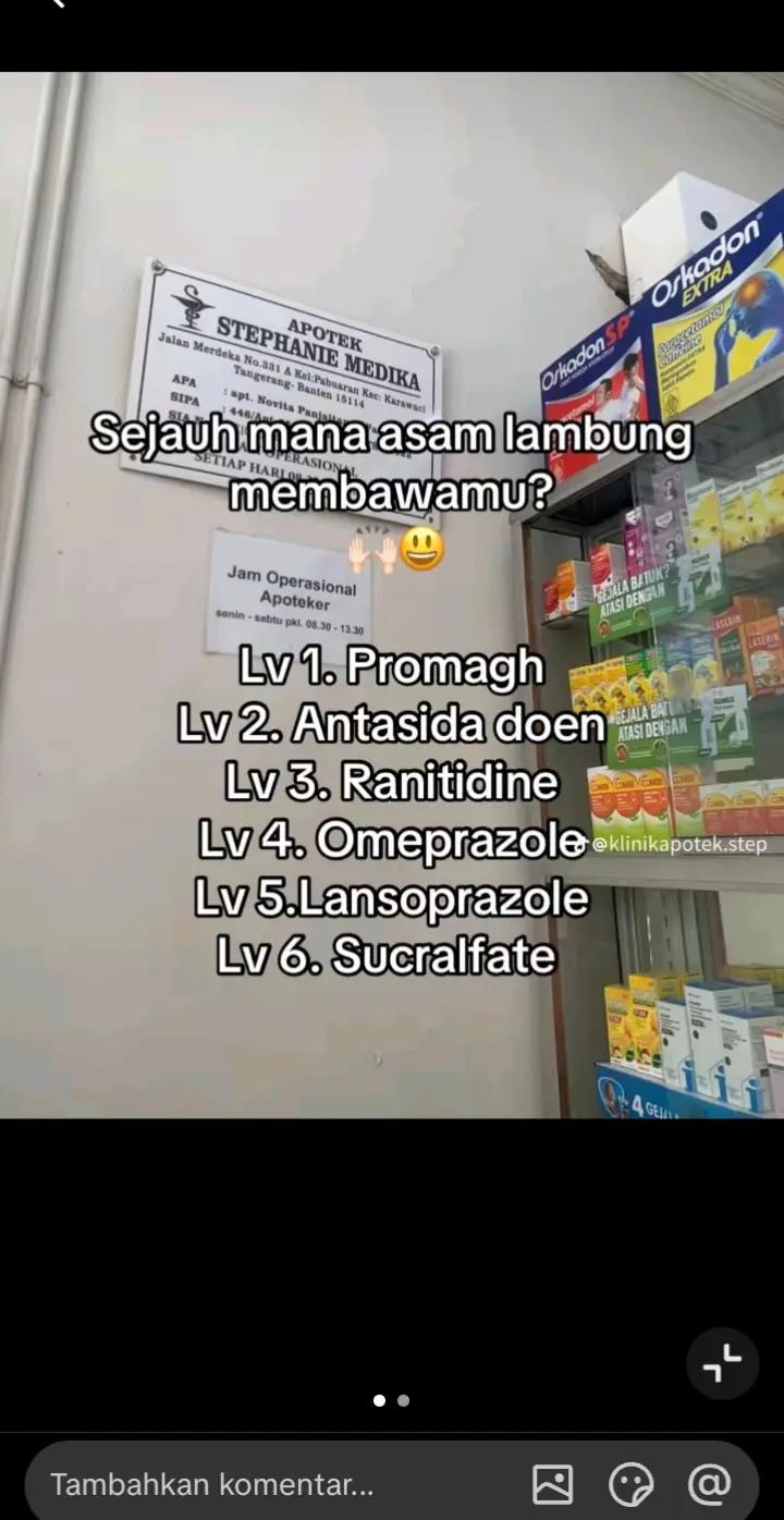 @liadell