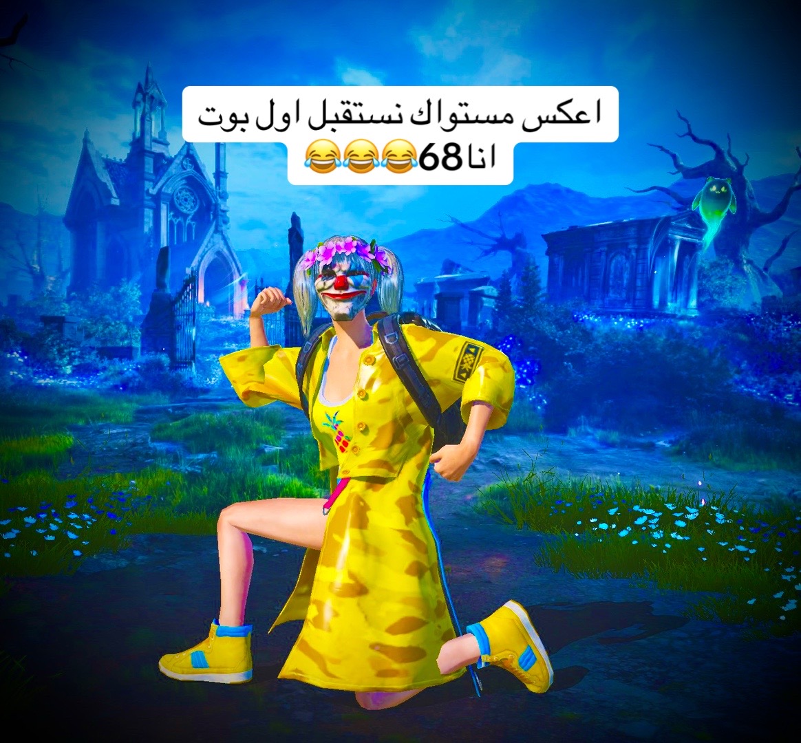 @𝐢 𝐁 𝐎☠ gaming