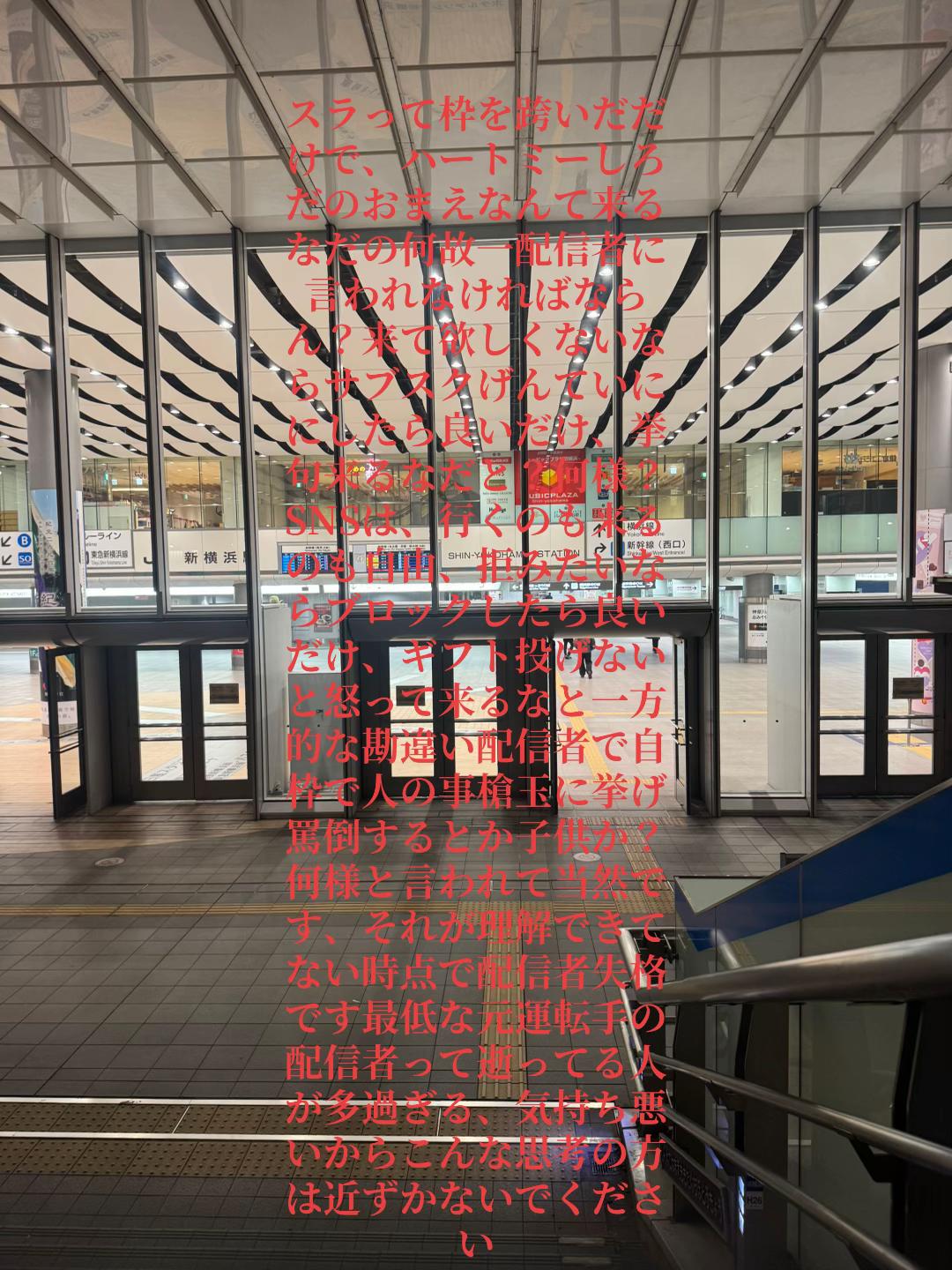 @誠