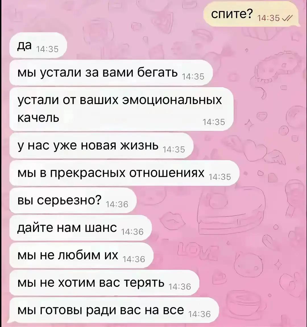 @user87681991202