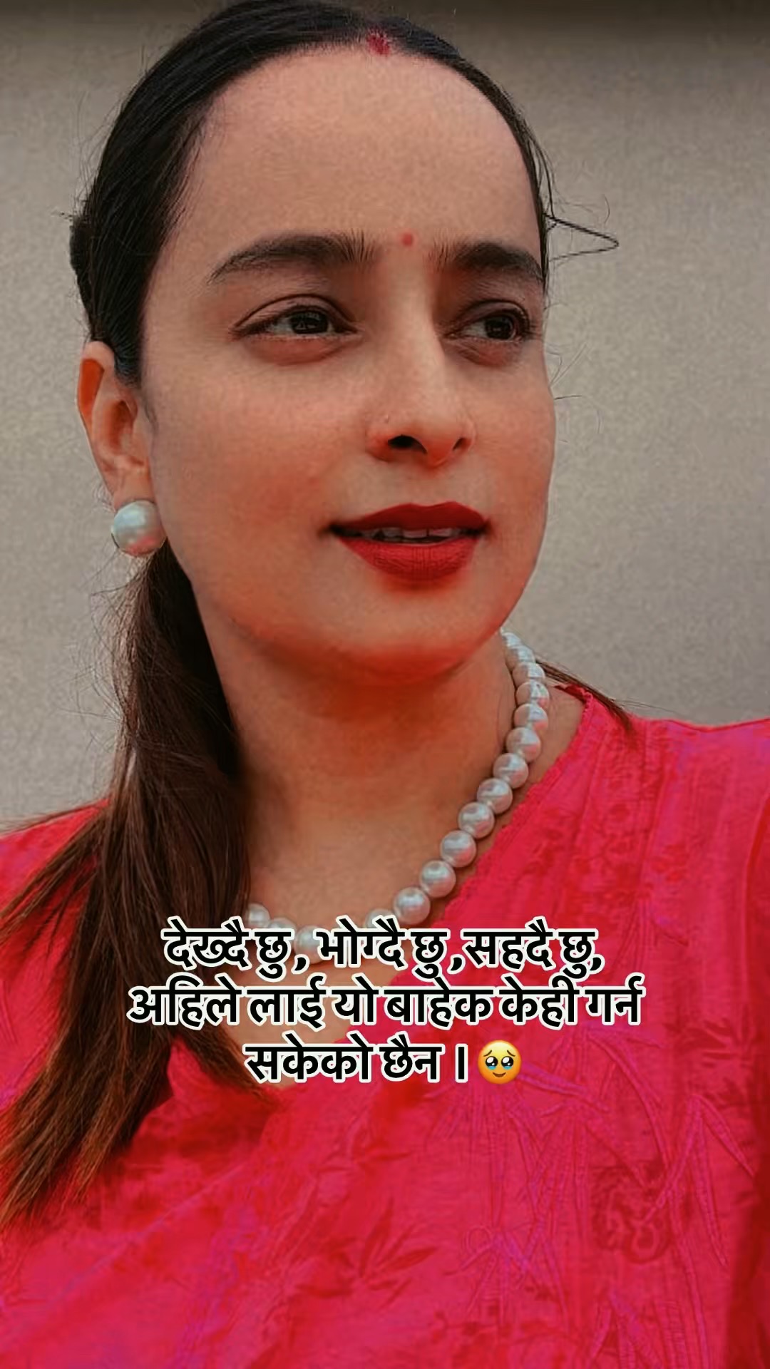 @Nishma