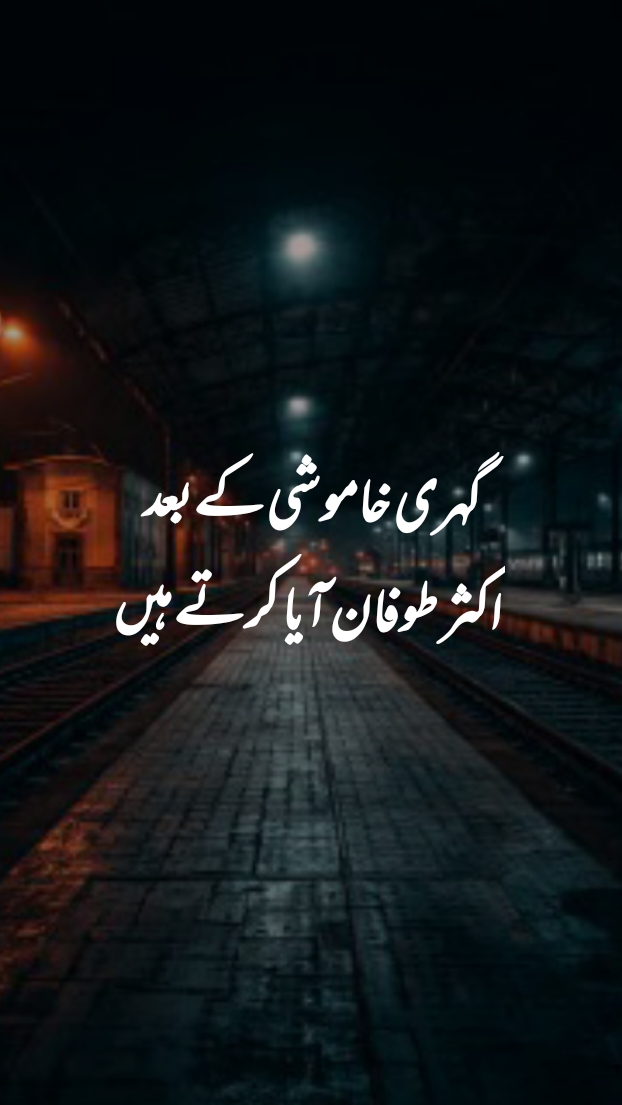 @sanaashraf