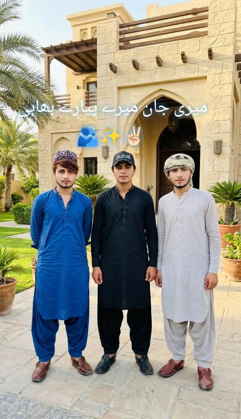 @🇵🇰Jameel Mahar Sahab ✨