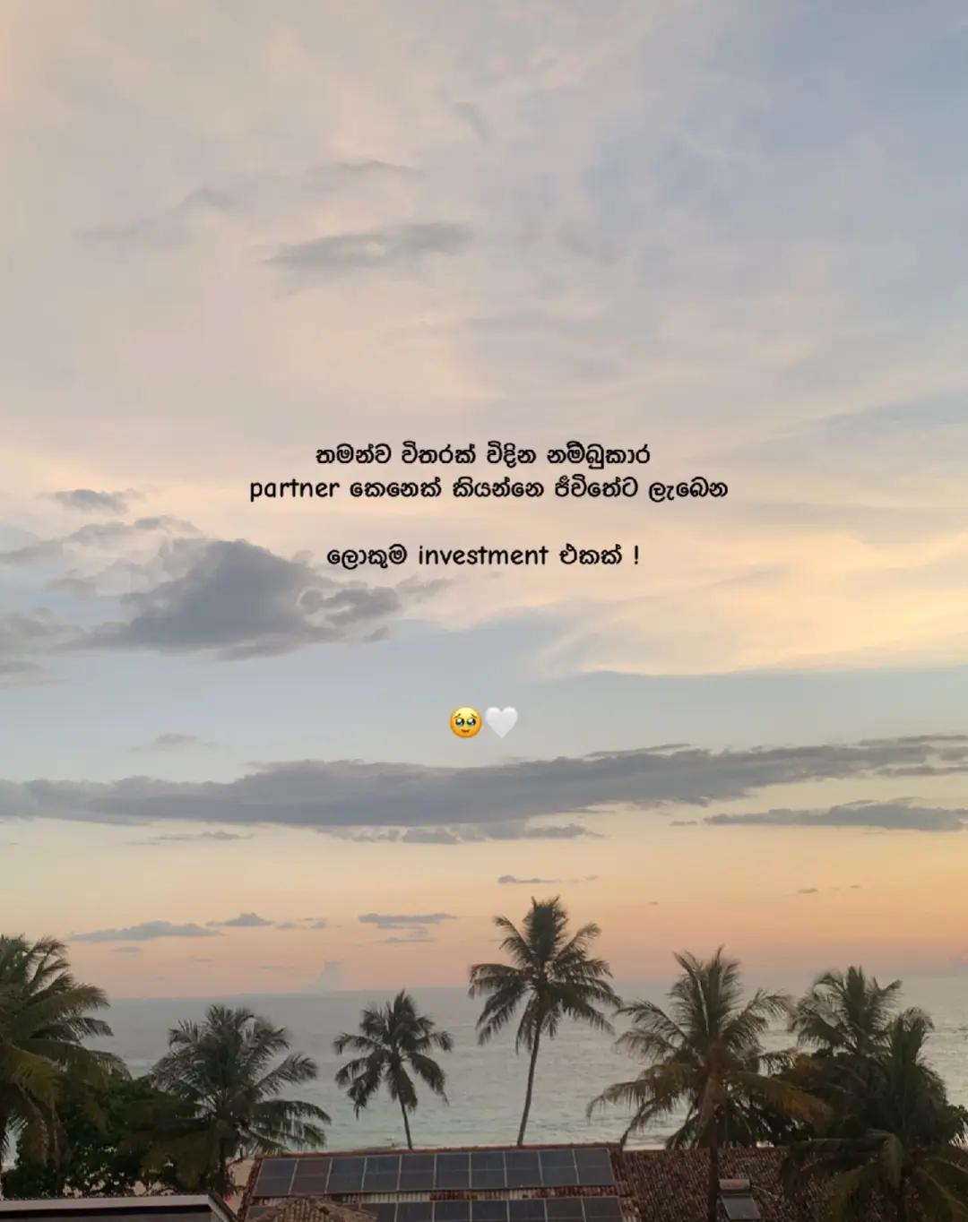 @<|LAKIYA 🧠