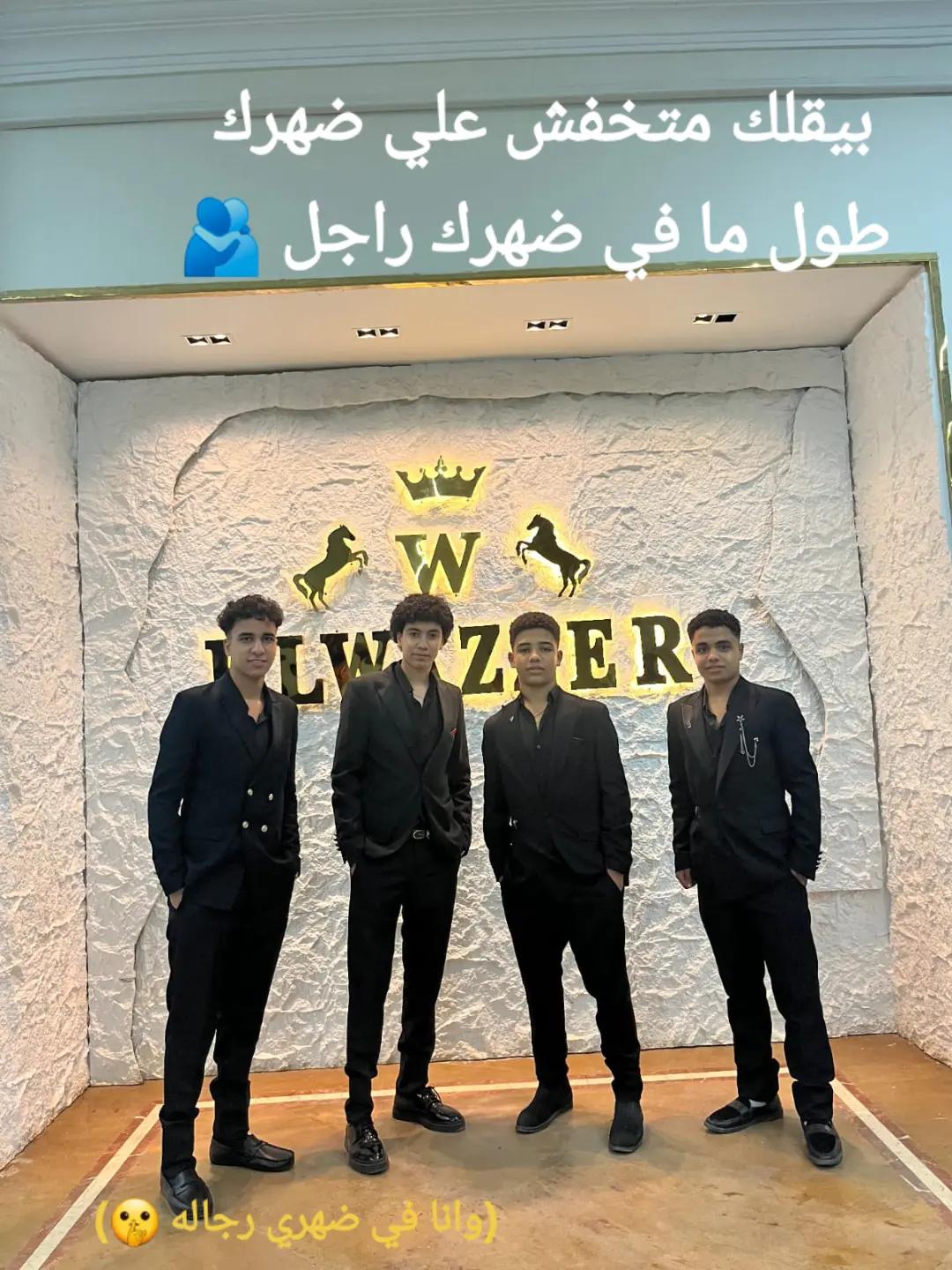 @"دوُمۣۗـۙا🥷🏻
