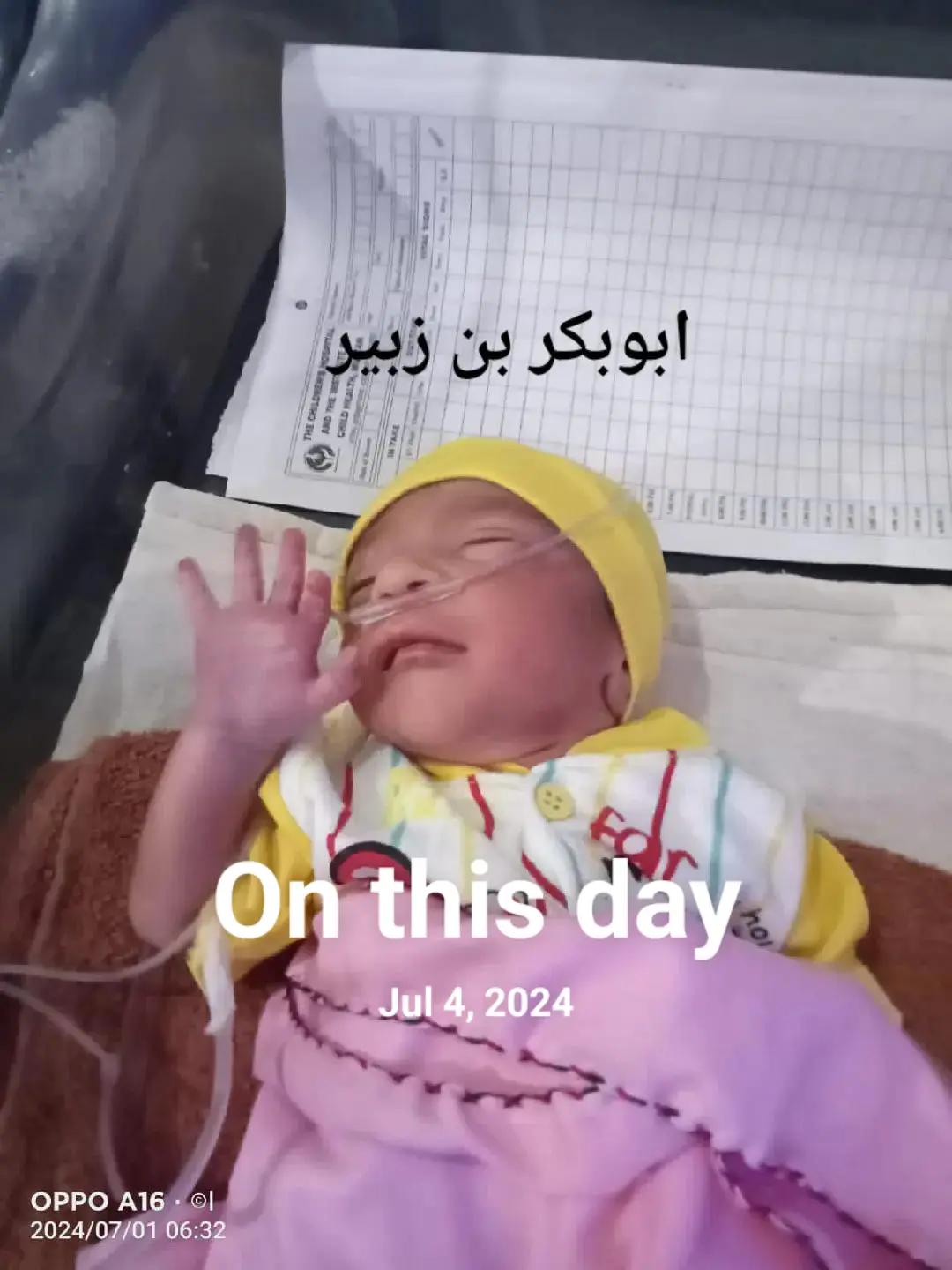@Mahar Qaisar Abbas