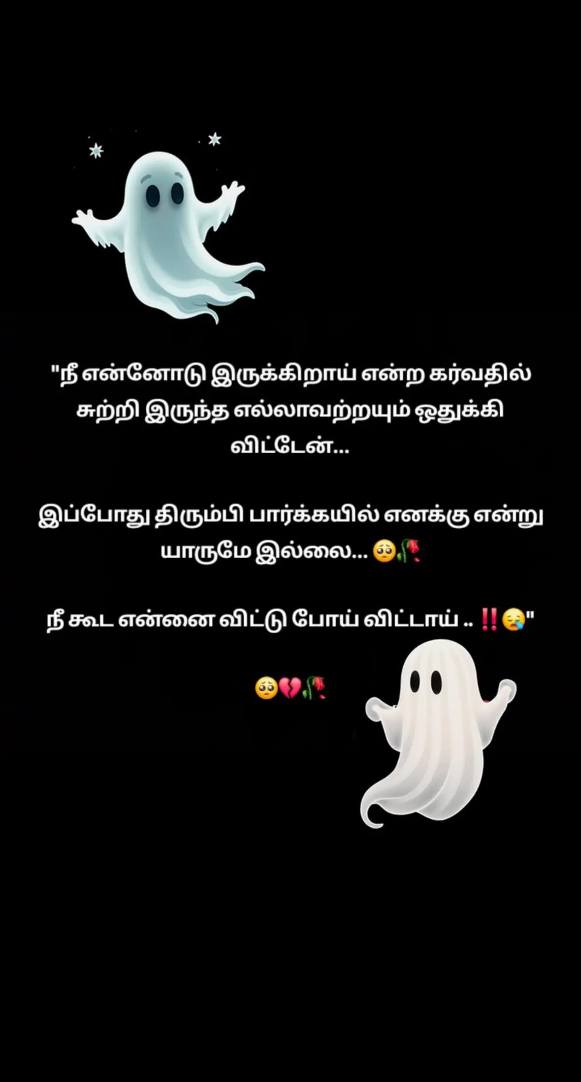 @🧚SajeeKutty21🧚