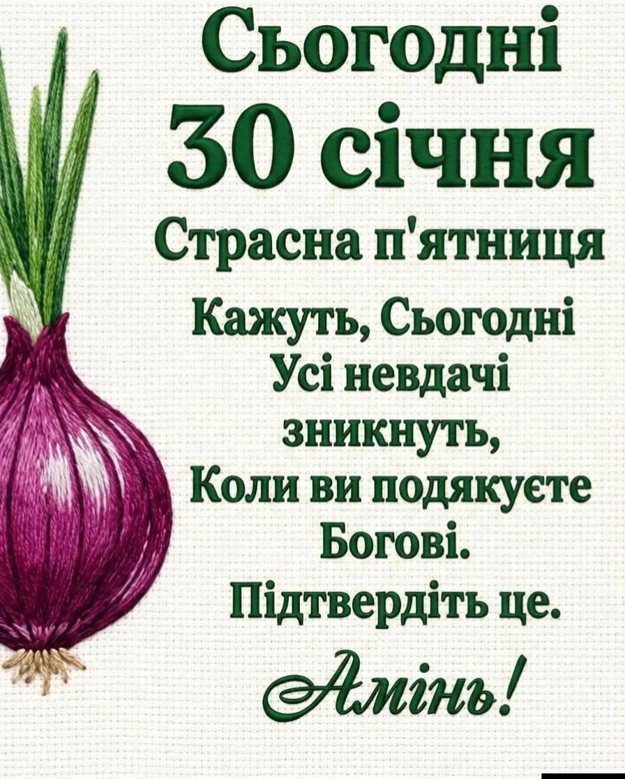@Сторінка добра💙💛
