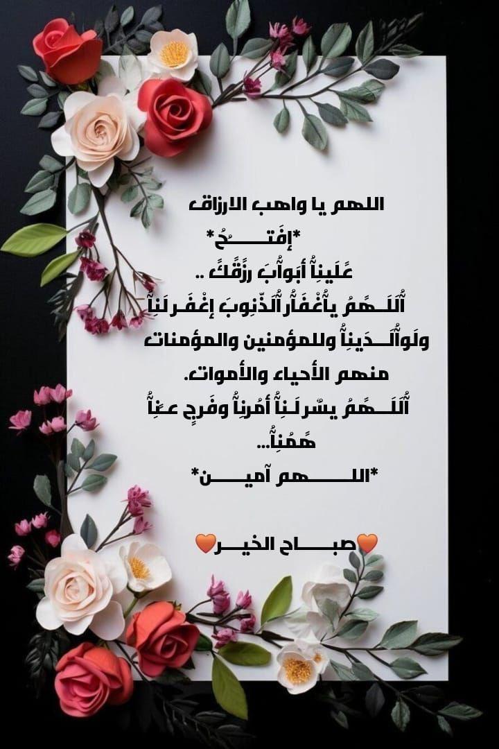@🎬💚🇸🇦Hamza Almandeli🇸🇦💚