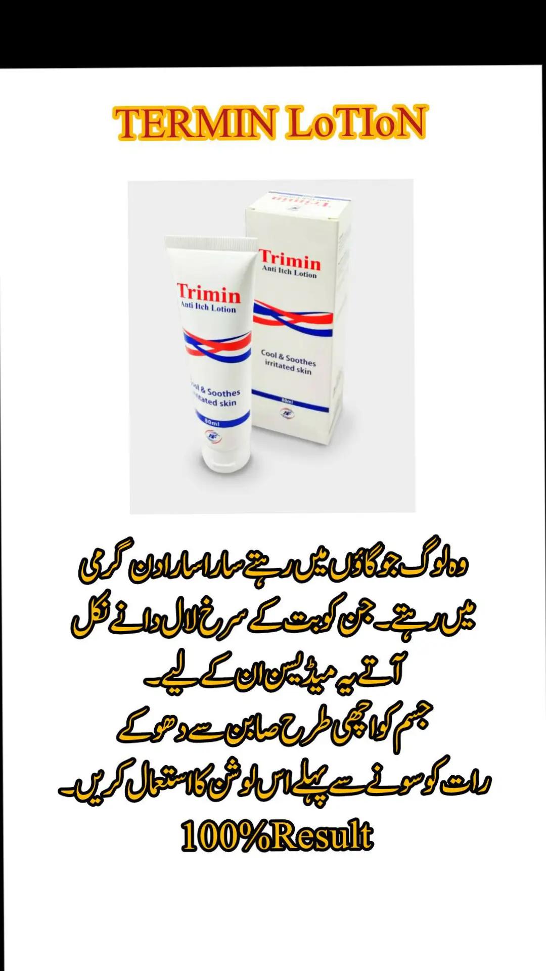 @DOCTER'PHARMACY