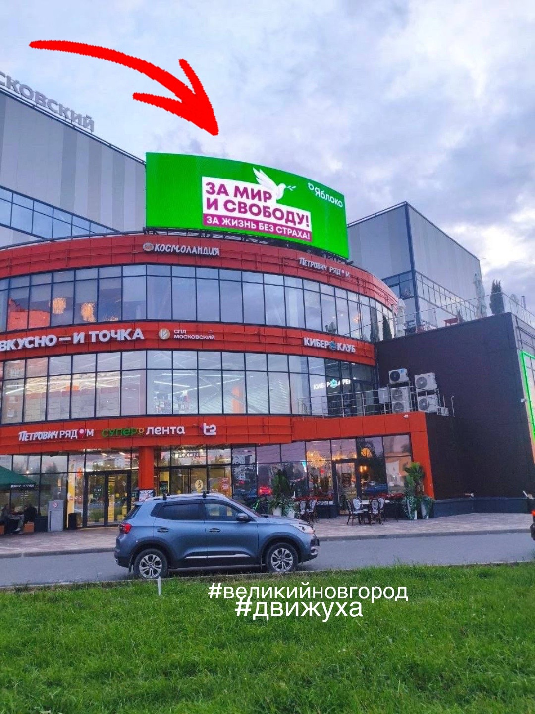 @кирилл глогэнг