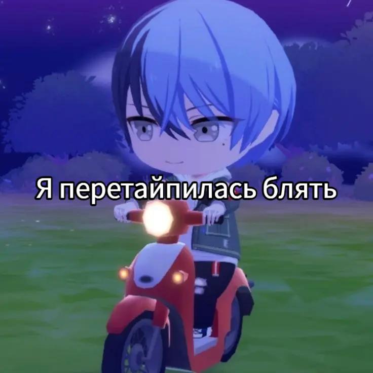@ㅤㅤㅤㅤ”𝓰𝗲𝗿𝗺𝗮