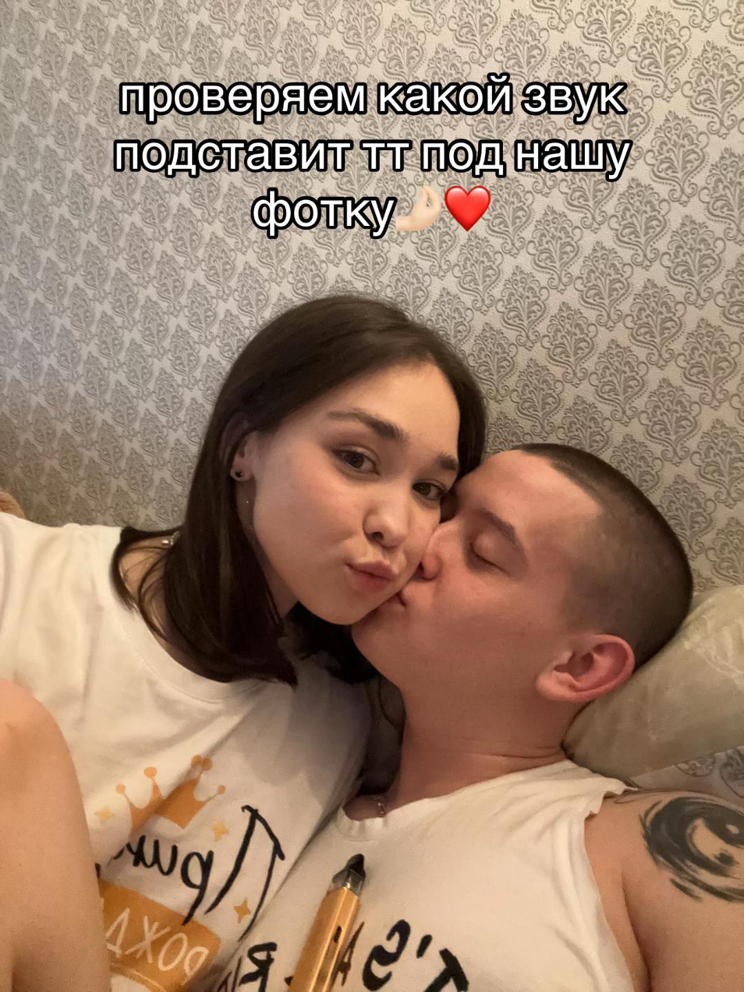 @лиззка🩷🧸@