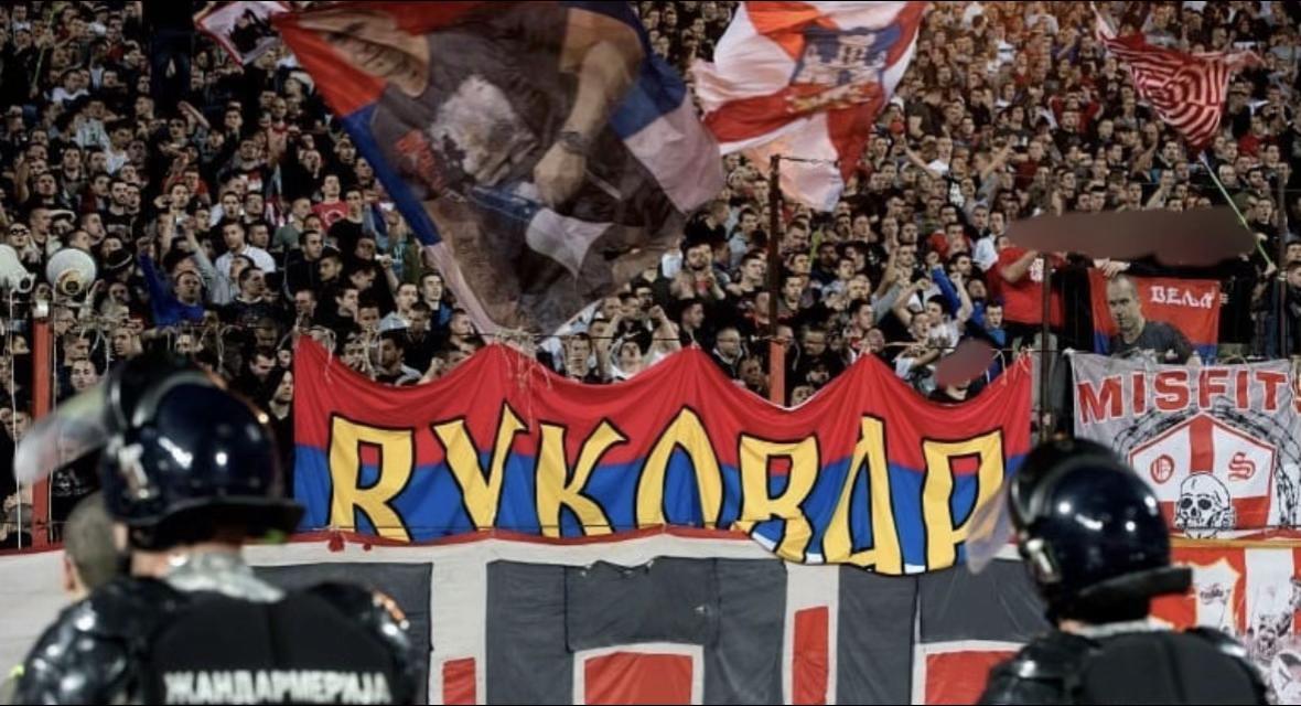@ДЕЛИЈЕ СЕВЕР