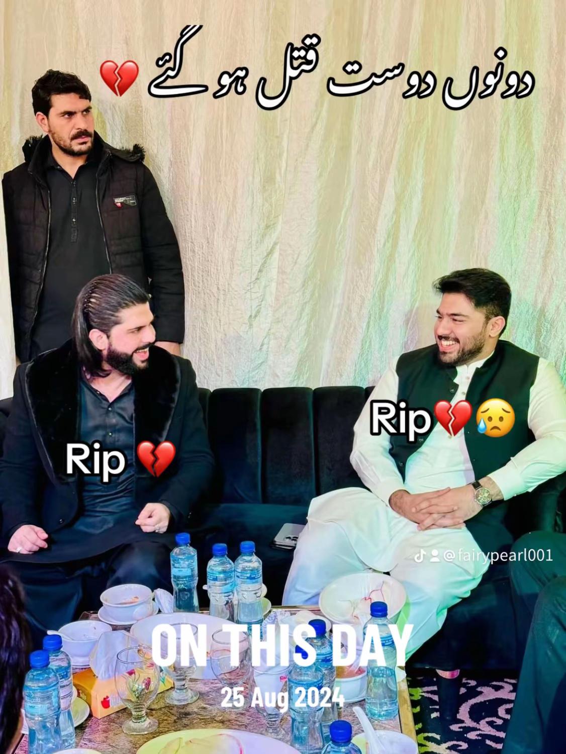 @ameerbalajtipu_0