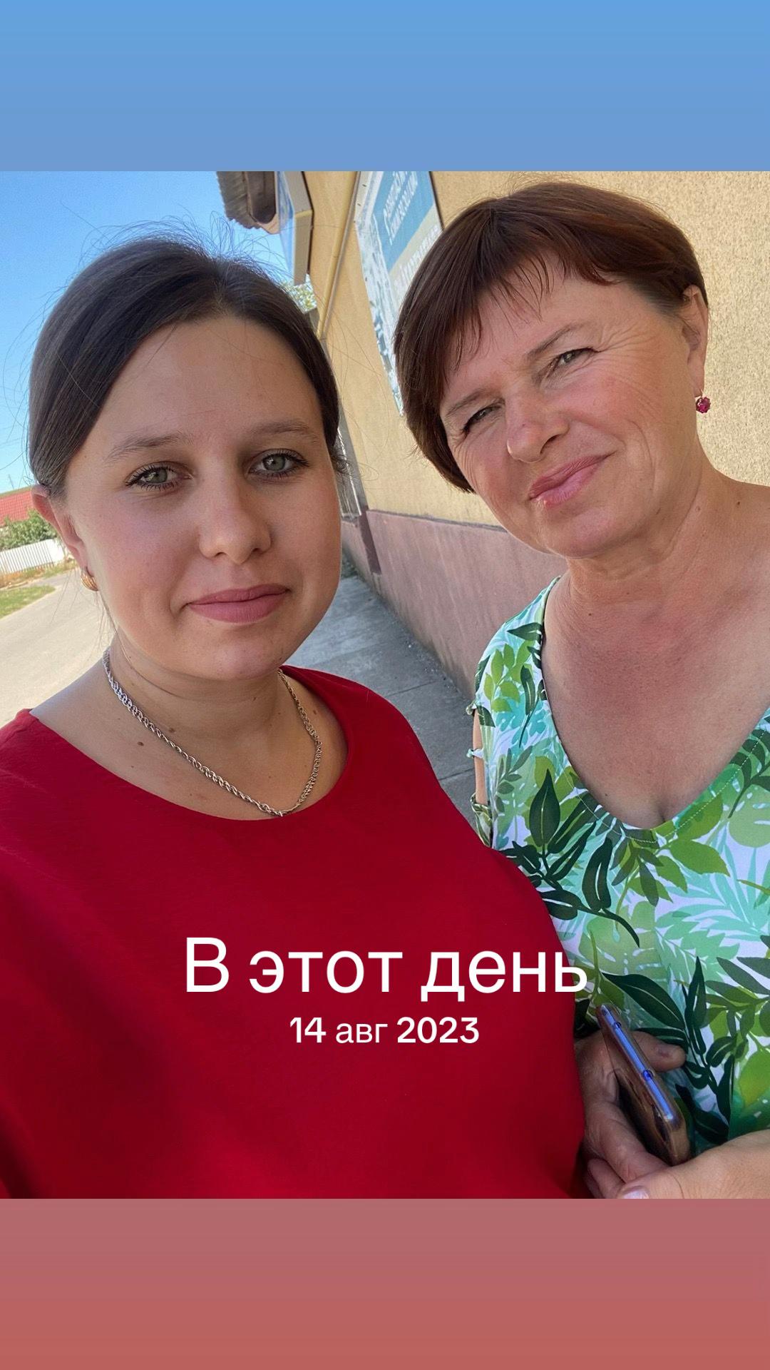 @Alina Sajin