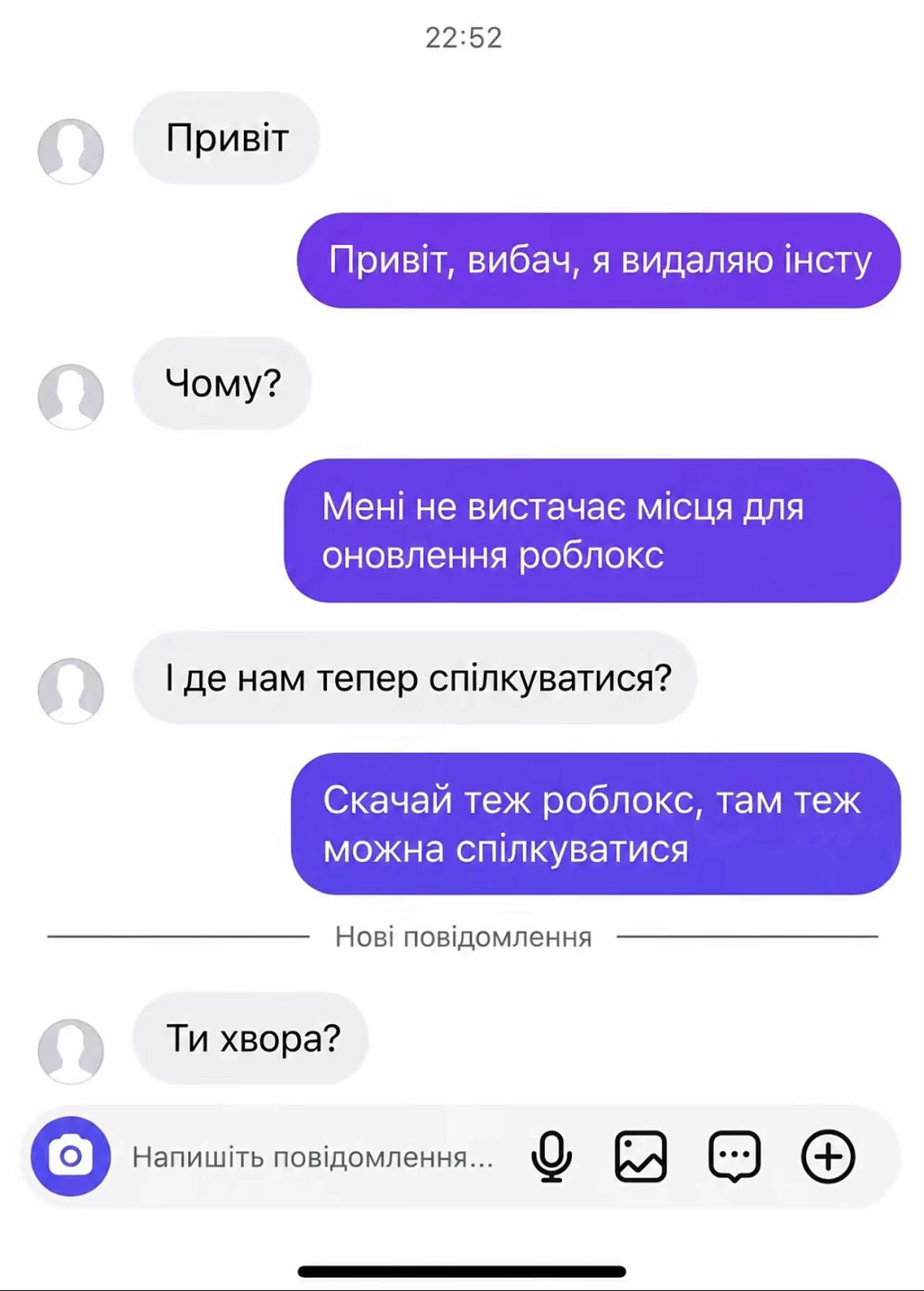 @Солік🐰