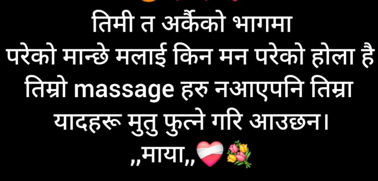 @magarni 🦋 12🇳🇵🦋🇺🇸🇺🇸