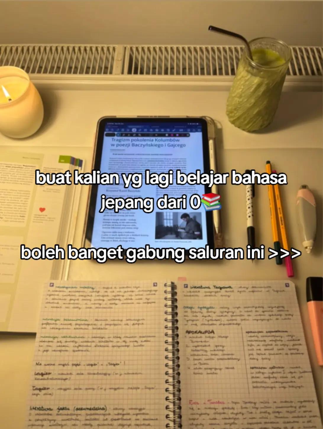 @Sinnn𐙚
