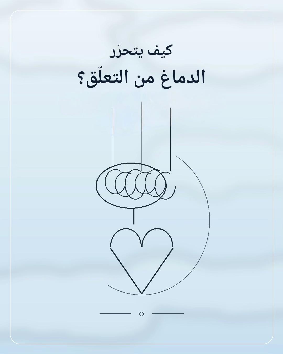 @Admon_Az