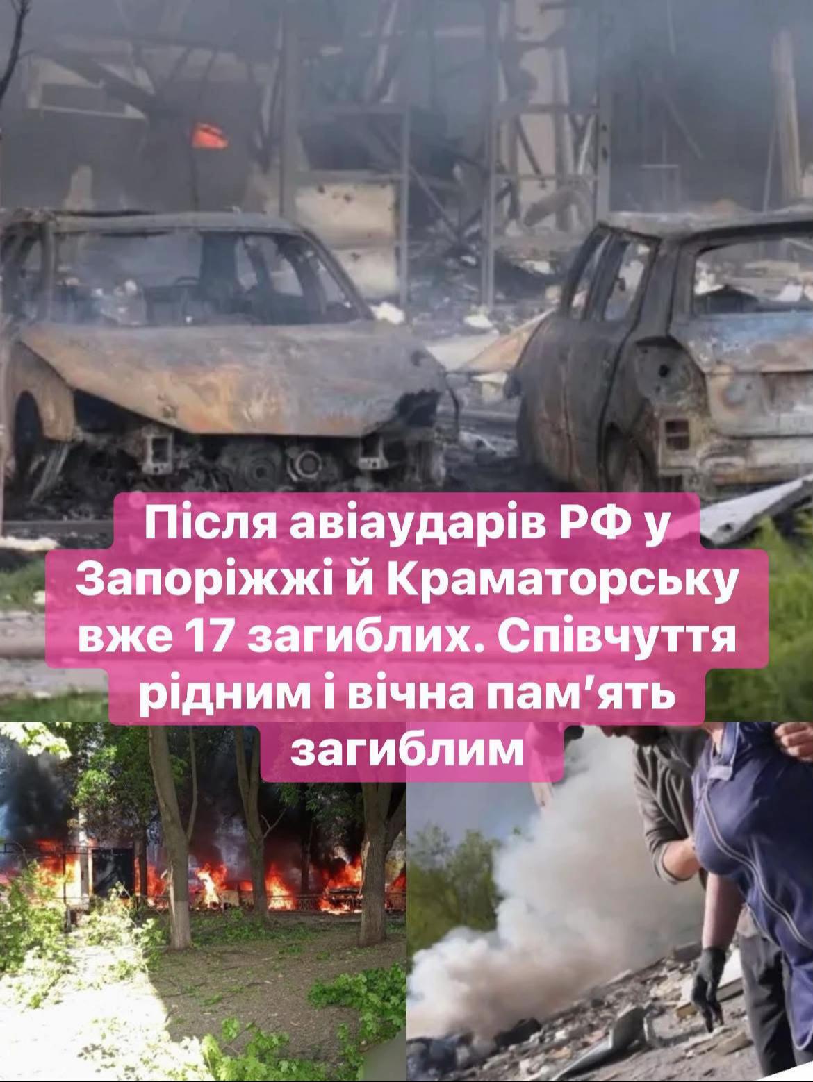 @Павло Кухта