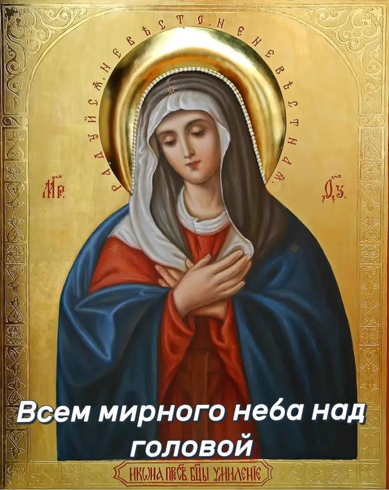@Бусинка❤️