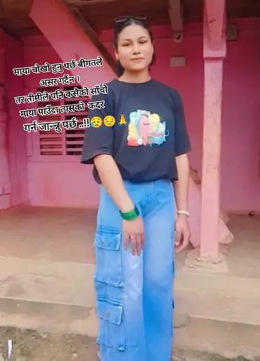 @Suhana Bishokarma