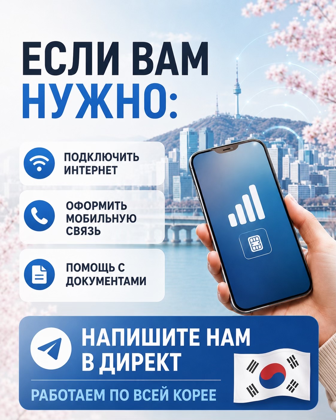 @Костя Чжен