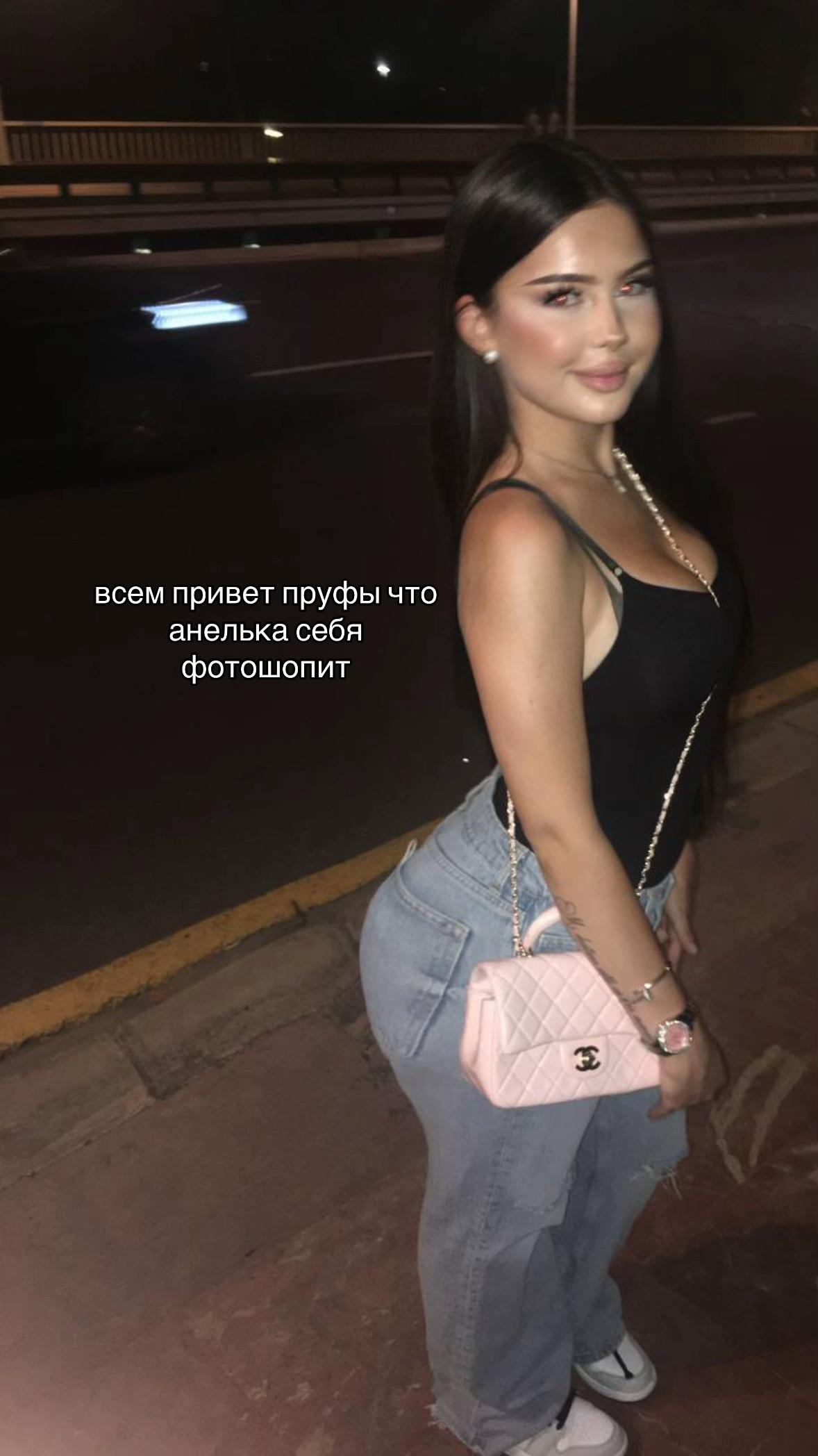@ПЕРДАК АНЕЛИ😍
