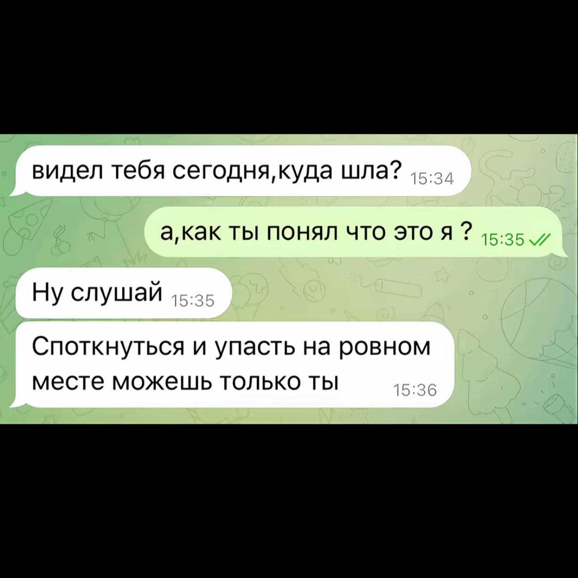 @cutie_ee35