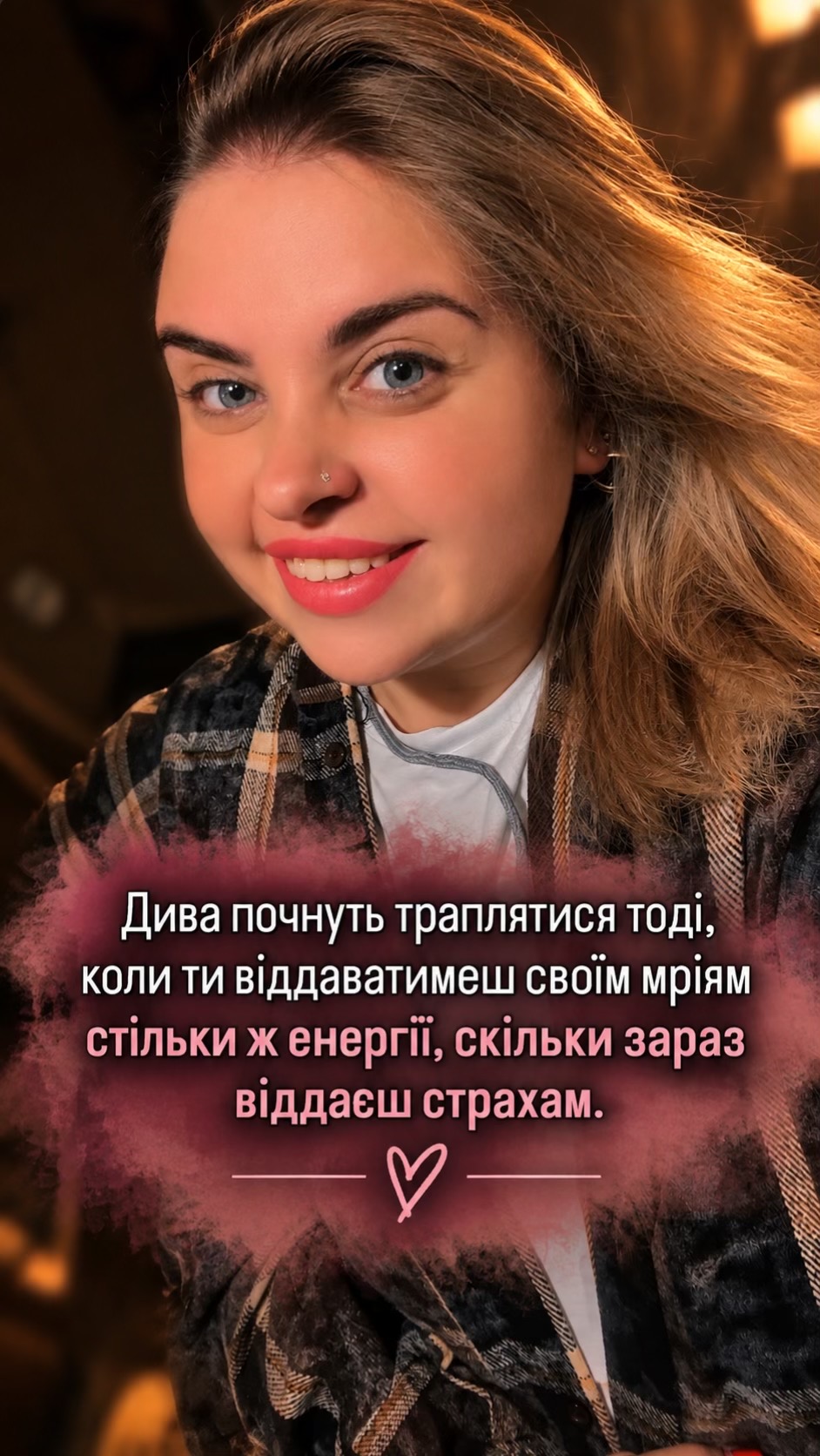 @Janysska27