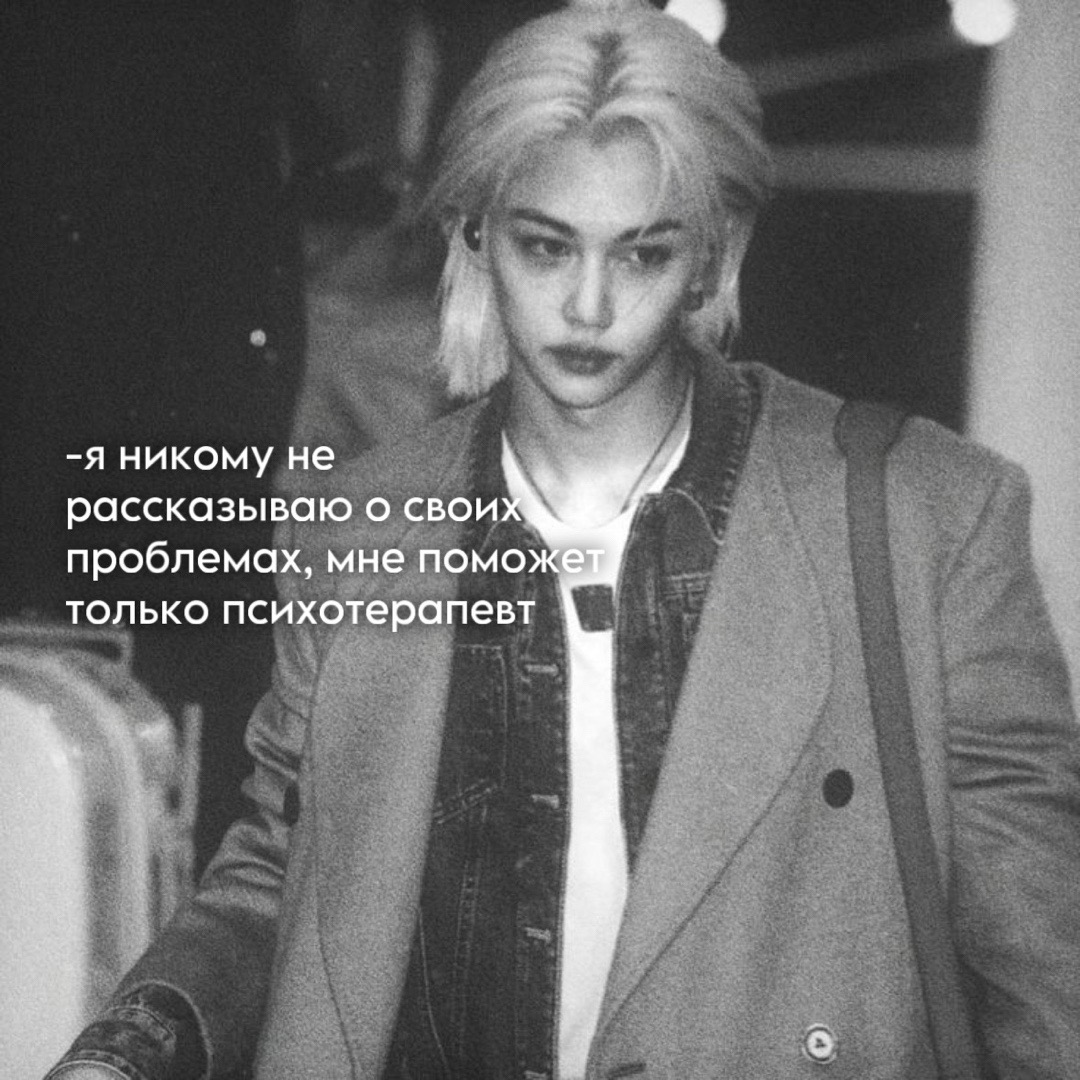@солнечный