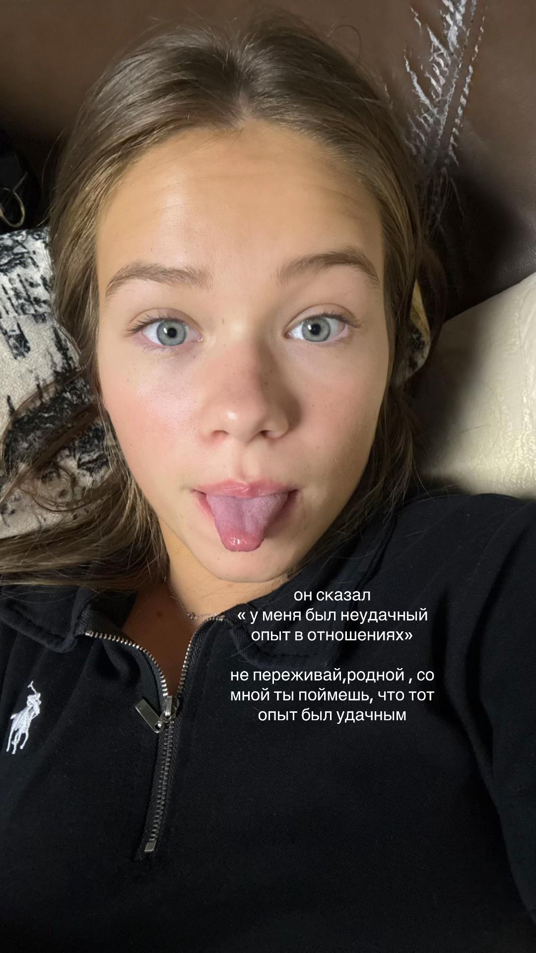 @лерка