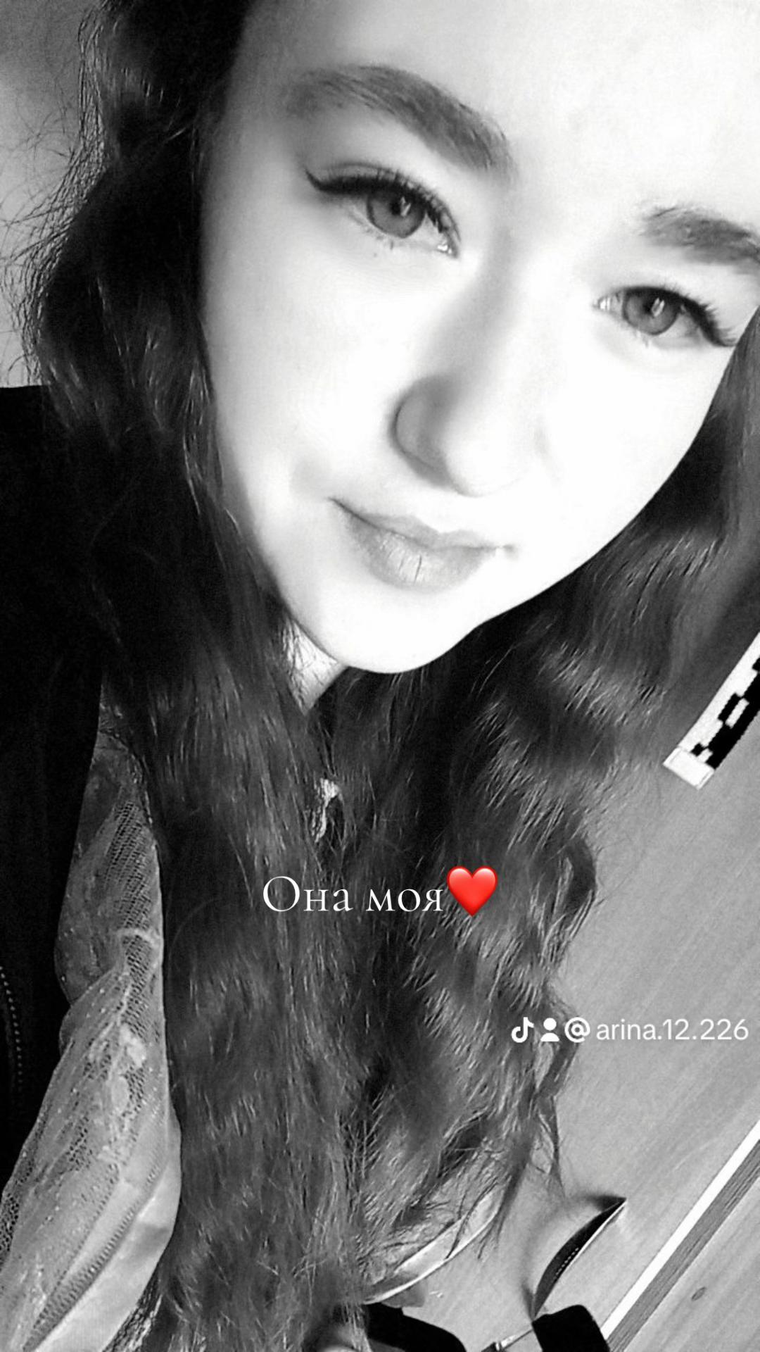 @Александр Алемасов🥷
