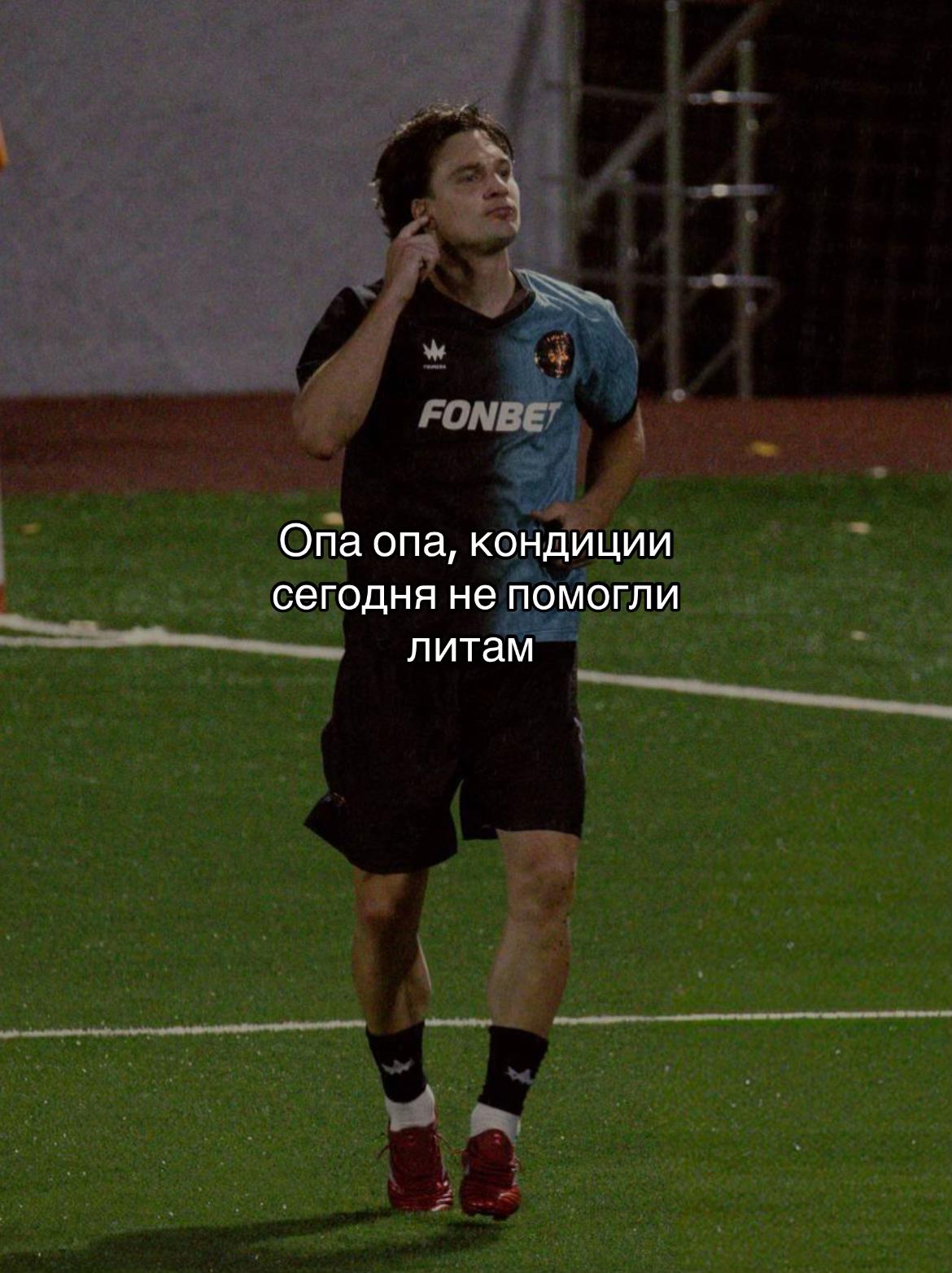 @|| SAMYRAI ||