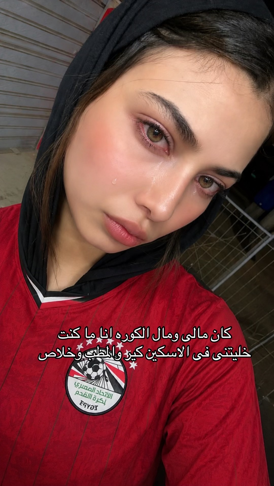 @🧞♀️ــــجونهہ