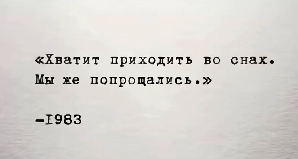 @Vincente