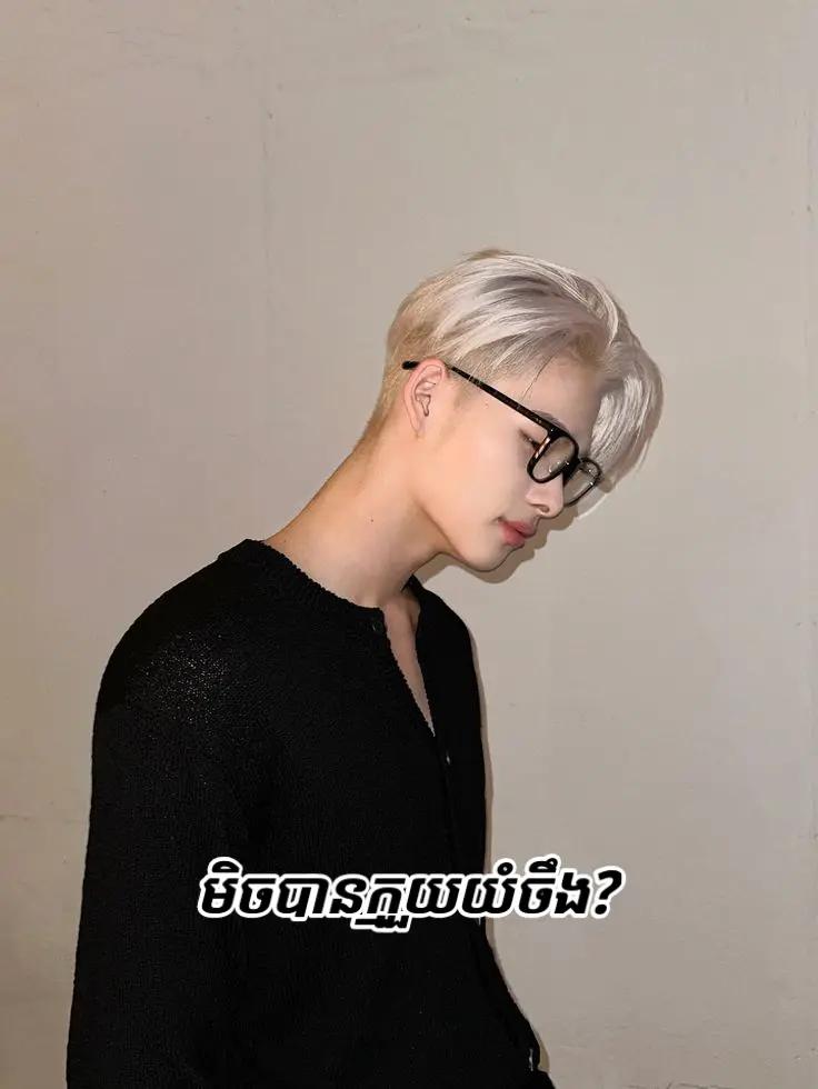 @Hoon ♡ Jake
