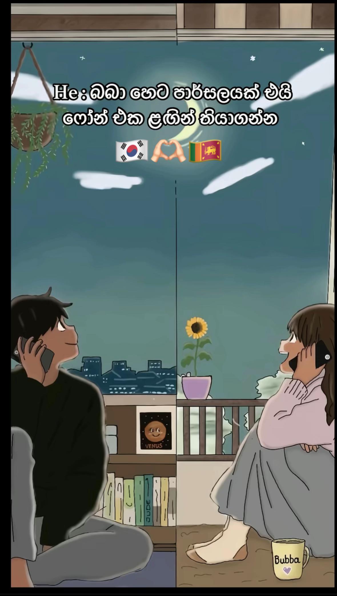 @@Richel_🧿🪬🦄🦋