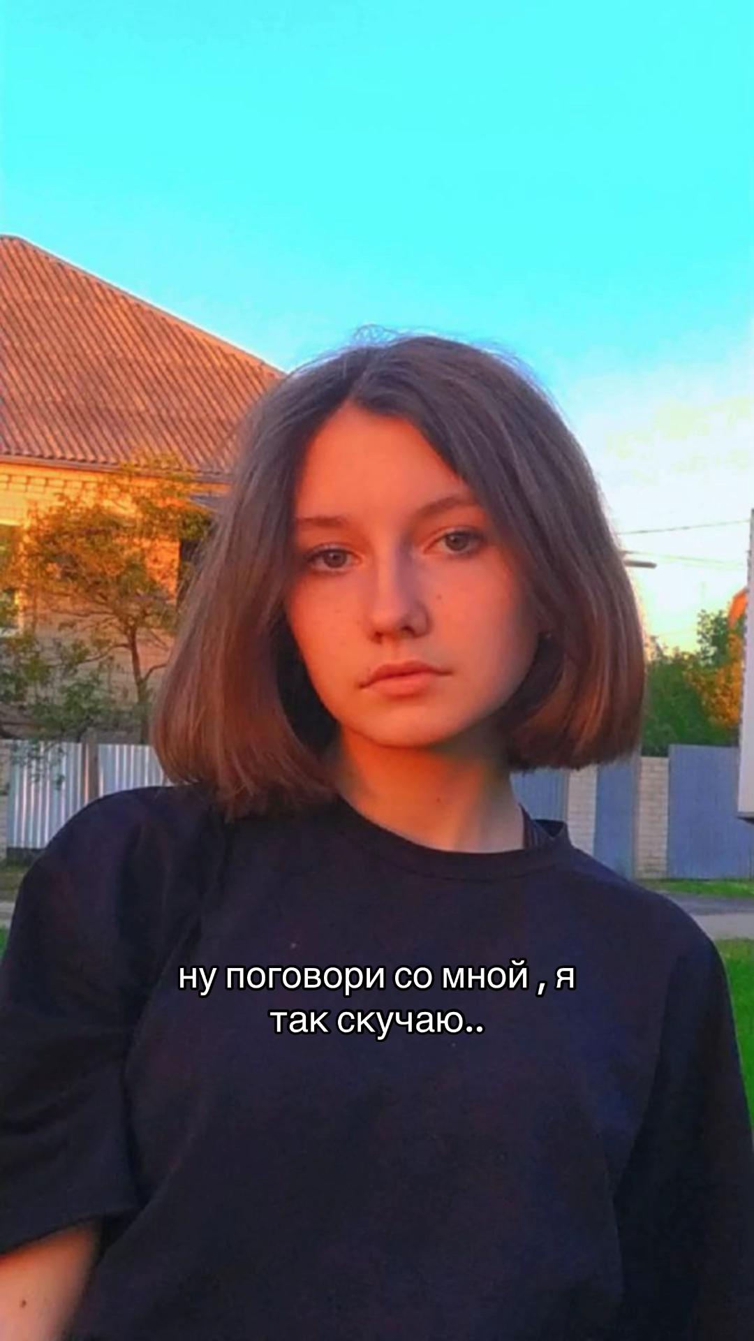 @raindowdaaash2