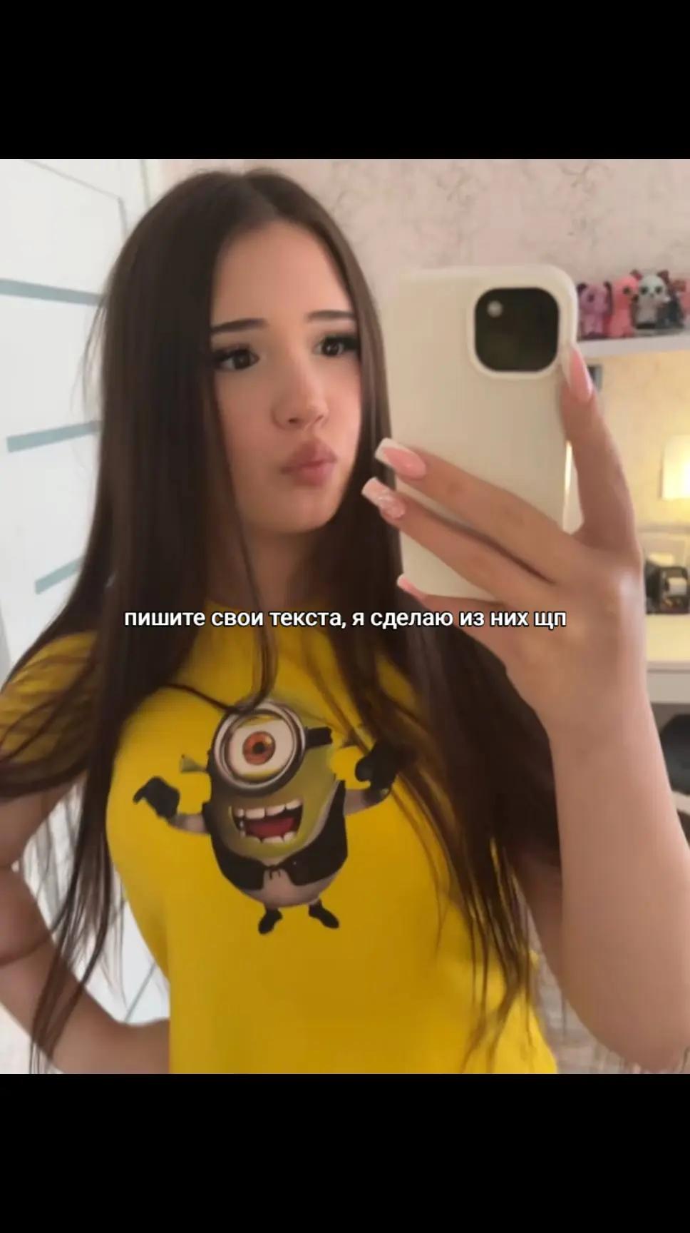 @мега треша ⌗