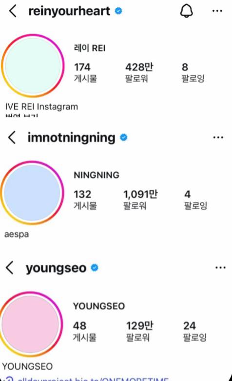 @아이브 1호팬༘˚⋆𐙚。🤍ྀི