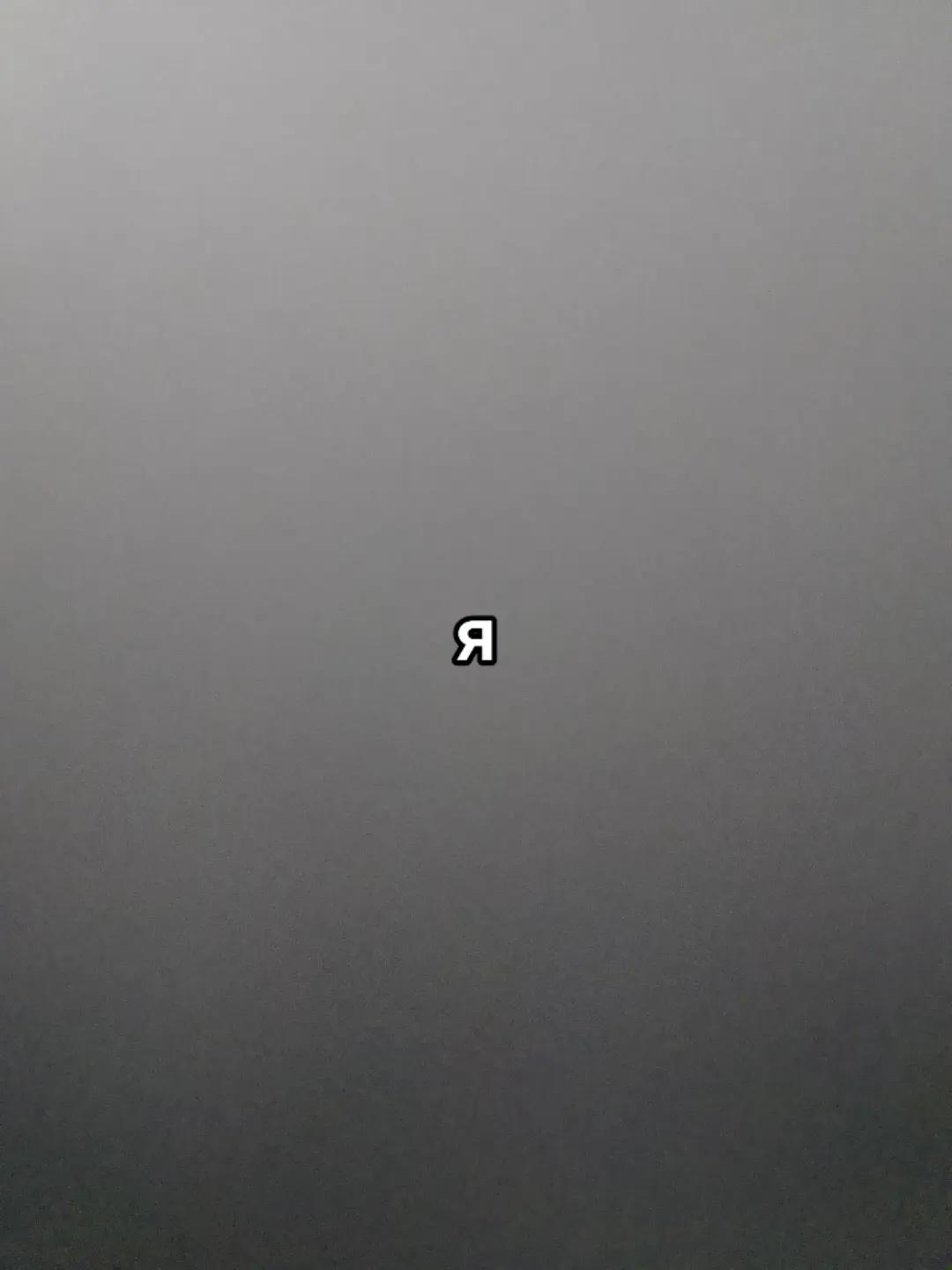 @юша🤍